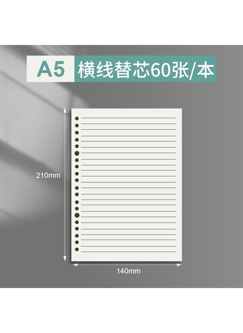Generic - B5 Binder Cover A4 Transparent 8-Hole Folder A5 horizontal line 20 holes core paper 60 sheets - Image 1
