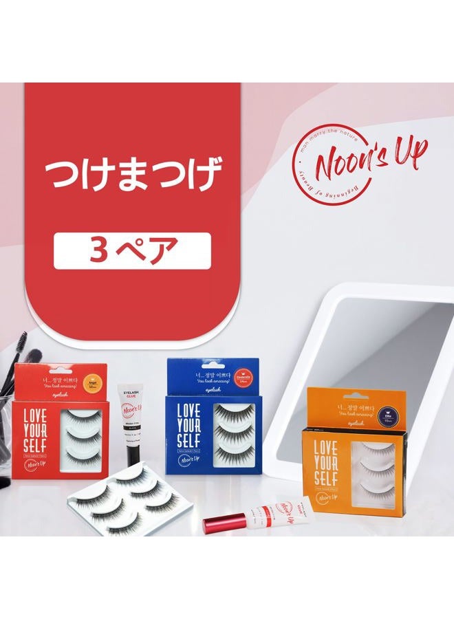 NOON'S UP [NOON'S UP LOVE YOURSELF False Eyelash 3 Pairs] – Eyelash, Fake Eyelash, Eye Lashes, Eyebrow growth, Dramatic Lashes, Lashes with Glue (MAY) - Image 2