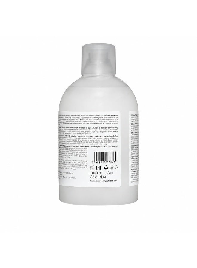 Kallos Keratin Shampoo with Keratin & Milk Protein – Hair Repair Shampoo for Damaged Hair - Image 2