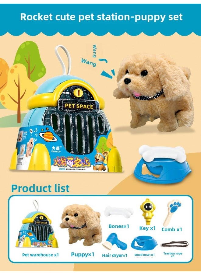 Children's Electric Simulation Sound Plush Cute Pet Rabbit Dog Cat Toy Portable Storage Rocket Station Pet Cabin-Color:(Electric Plush Dog) Rocket Cute Pet Station  - Image 1
