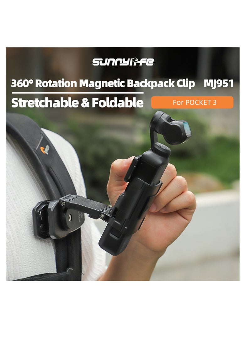 SUNNY LIFE 360° Rotation Magnetic Backpack Clip  for DJI OSMO Pocket 3  - Image 2
