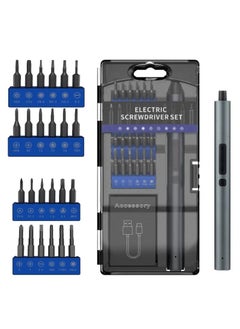 Generic 32-in-1 Multi-Purpose Electric Screwdriver  - Image 1