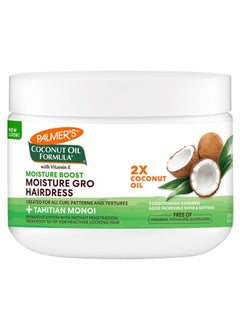 Coconut Oil Hair Conditioner 250g