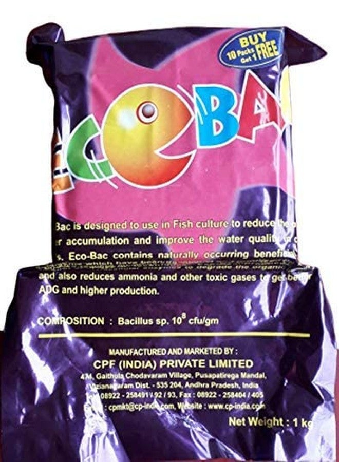 FeedWale Ammonia Control Kit for Fish Ponds and BioFloc Tanks (AmmoFix + EcoBac) - Image 2