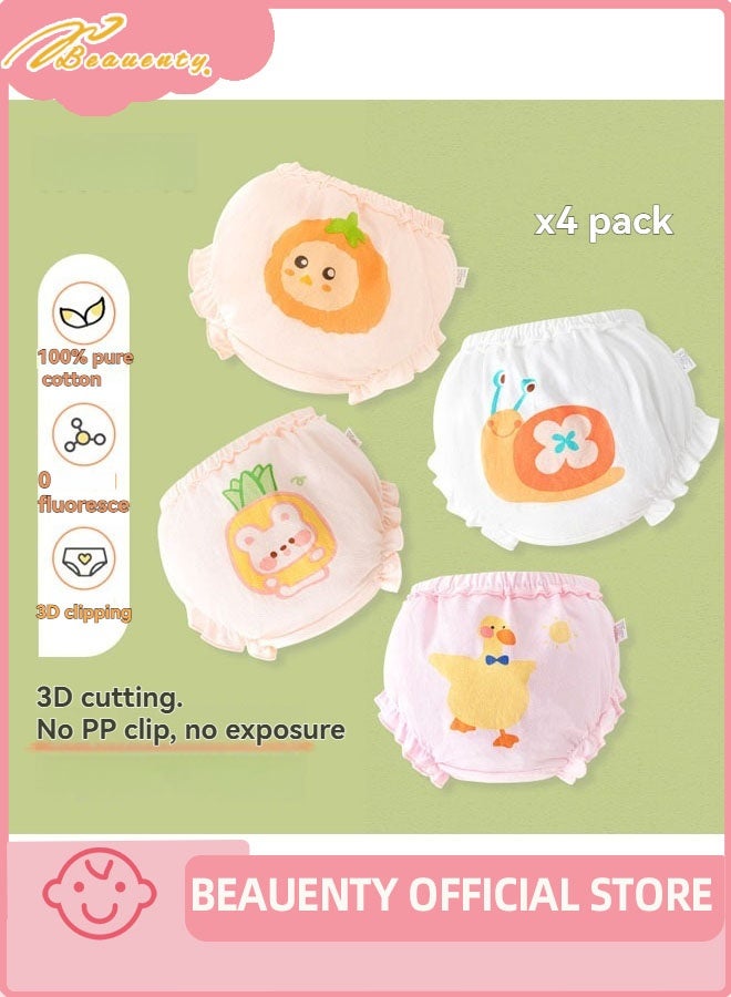 بيوينتي 4 قطعة طفل جنس واحد بنطلون داخلي قطن طفل صغير فتيات ملابس داخلية وعاء 6 أشهر-3 سنوات - Image 1