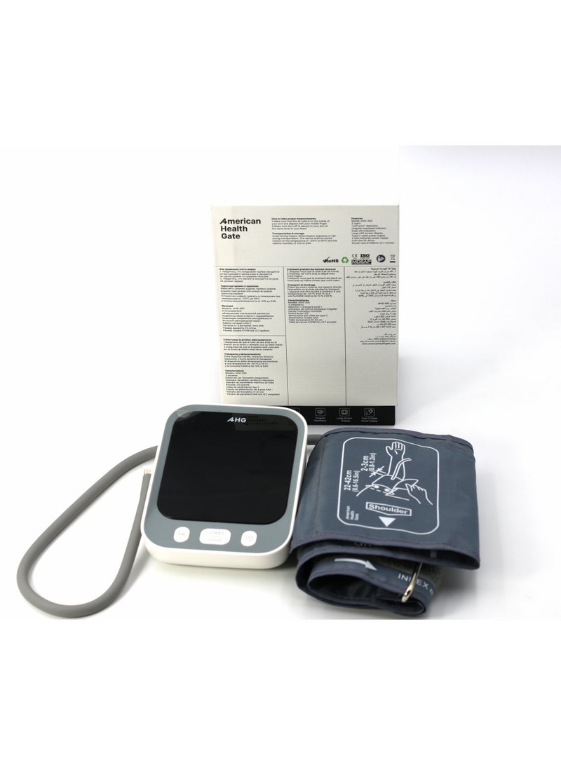 AHG Digital Blood Pressure Monitor - Image 4