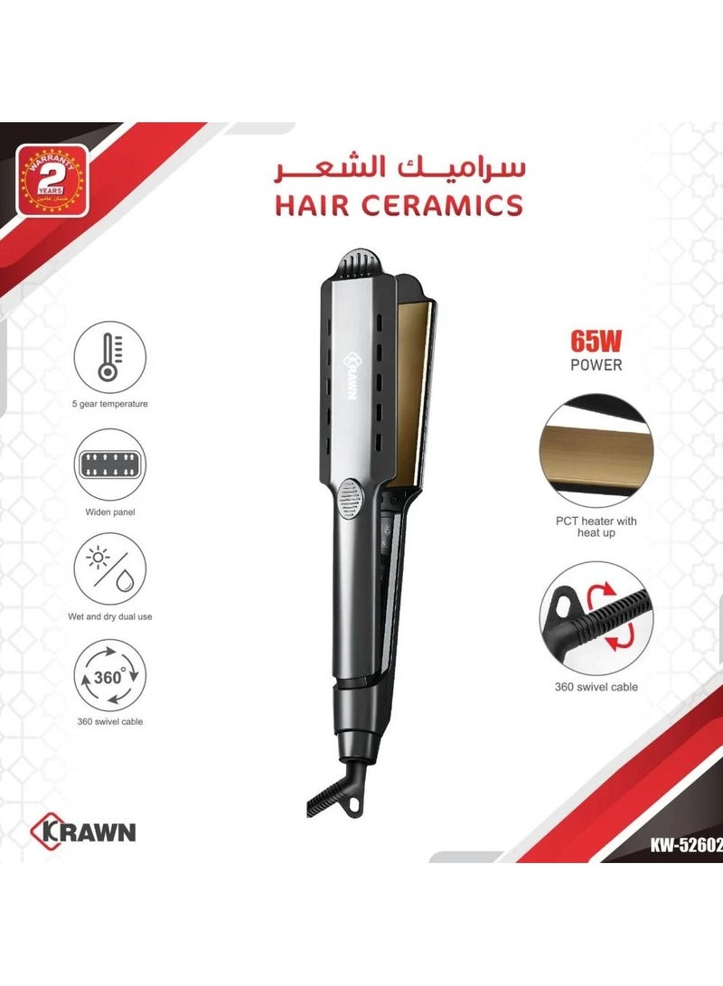 كراون مكواة فرد الشعر وتجعيده 2 في 1 من السيراميك - 5 إعدادات حرارة KW52602 - Image 2