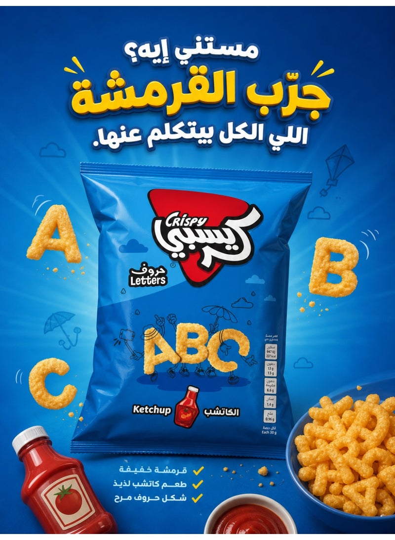 Crispy ABC Ketchup Flavored Snack – Fun Letter-Shaped Crisps – Crunchy Kids Snack – Pack of 6 × 30g – Tangy Flavor, Bilingual Packaging - Image 4
