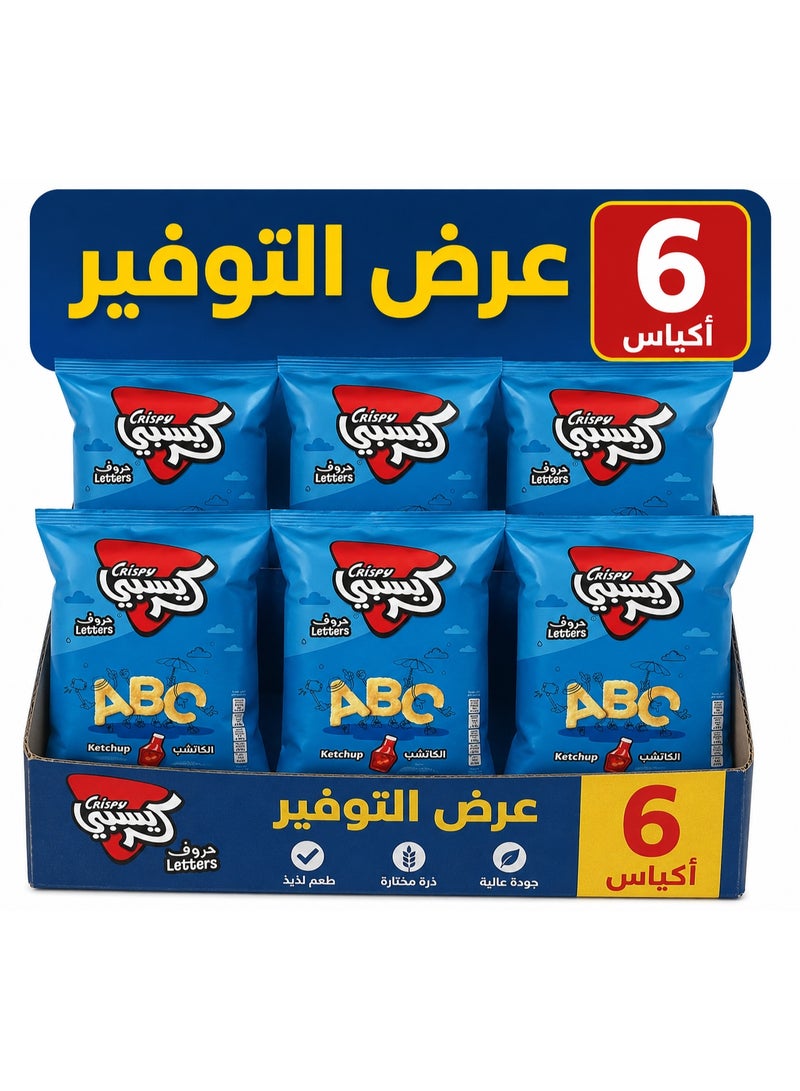 Crispy ABC Ketchup Flavored Snack – Fun Letter-Shaped Crisps – Crunchy Kids Snack – Pack of 6 × 30g – Tangy Flavor, Bilingual Packaging - Image 1