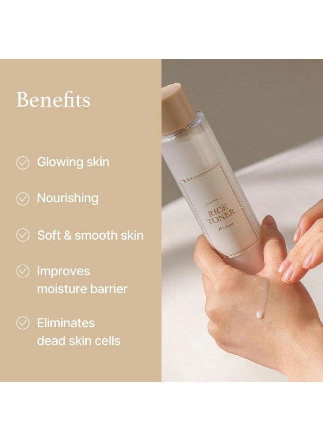 I'm From Rice Toner for removing impurities and moisturizing the skin 150ml - Image 3