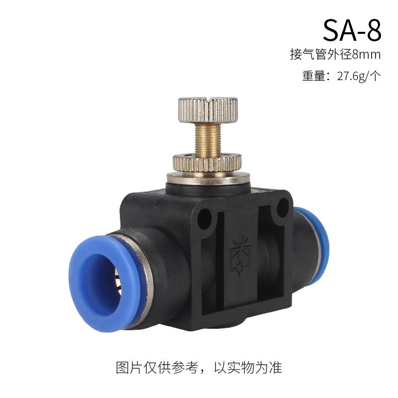 Trachea Quick Connector Pu Straight-Through Pe Plastic Tee Pg Variable Diameter Air Pump Pneumatic Connector Fittings High Pressure Quick Plug - Image 1