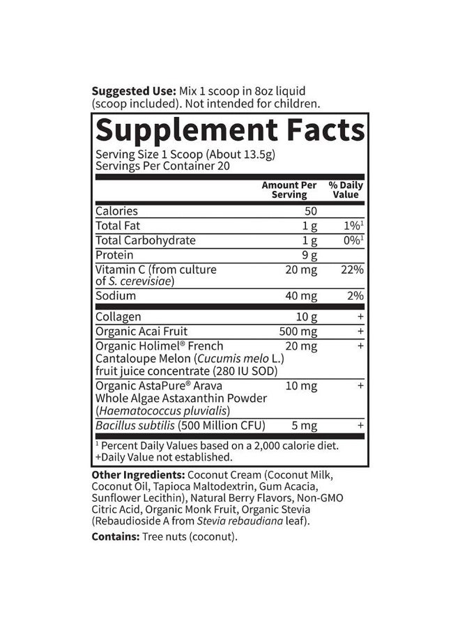 Garden of Life Grass Fed Super Beauty Collagen Blueberry Acai Flavor 270 Grams - Image 3