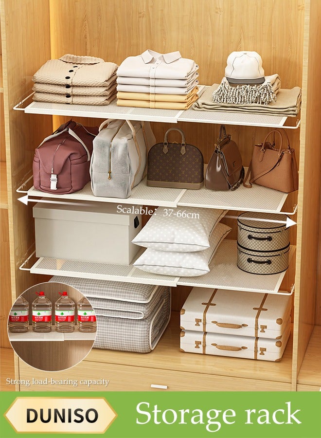 DUNISO Expandable Closet Tension Shelf, Wardrobe Layered Partition Board, Telescopic Storage Rack, Adjustable Storage Rack, Not Easy To Rust, Strong Load Bearing Capacity, Suitable For Bathroom, Kitchen, Garage, Wardrobe，Cabinets (37-66cm) - Image 1