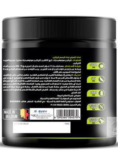 لابيرفا لابيرفا تربل كرياتين, بدون نكهة, 60 جرعة  - Image 2