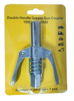 Inditrust Inditrust Double handle Manual Grease gun Coupler pneumatic compatible with all grease guns 1 pc  - Image 3