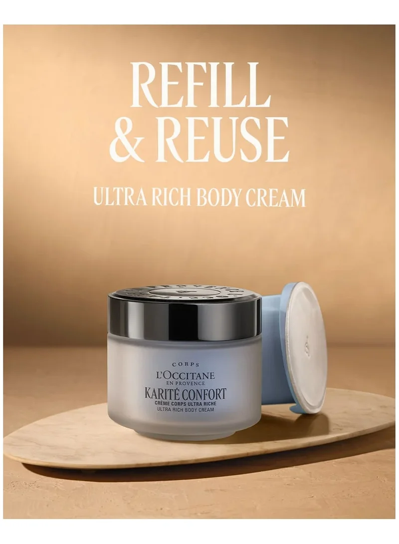 L'occitane  Shea Ultra Rich Body Cream Refill  | Best Price UAE