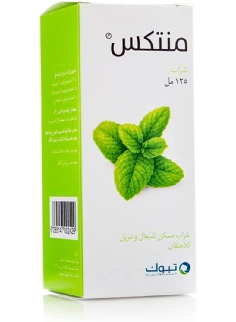 Tabuk Mentex Cough & Cold Syrup