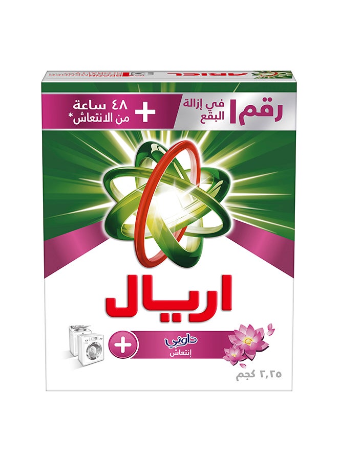 Ariel Automatic Downy Fresh Laundry Detergent Powder 2.25kg  - Image 2