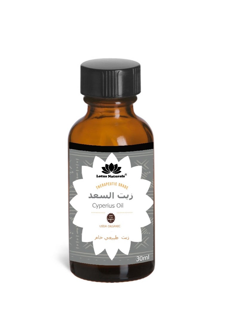 Lotus Natural CYPERIUS Essential Oil 100% Pure Natural Therapeutic Grade For Soap, Skin, Body Butter 