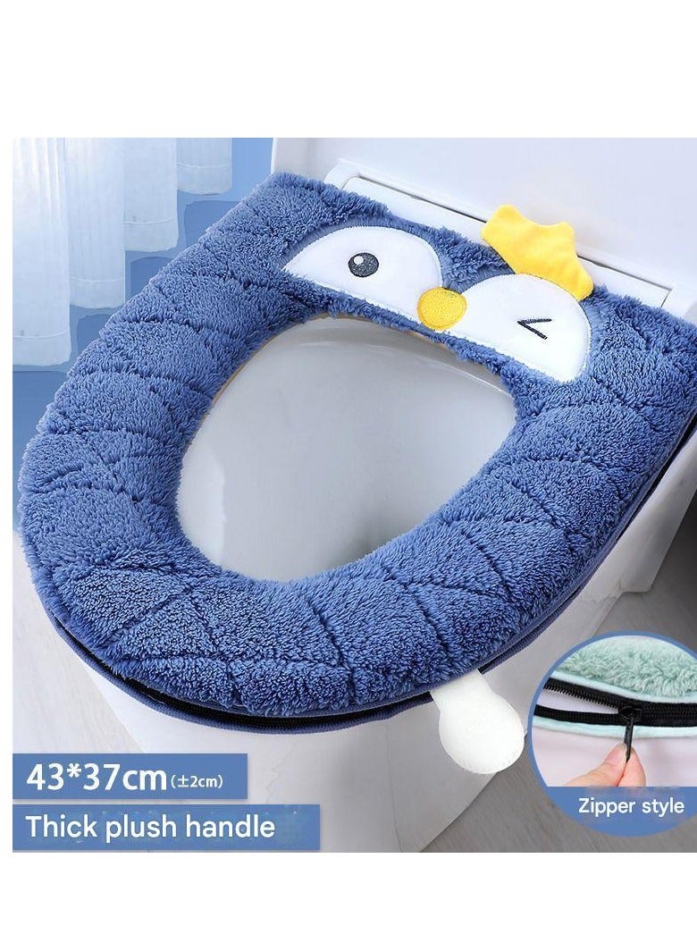 A.M Bathroom Thicken Toilet Seat Cover Cushion Pads, Soft Pink Rabbit Warm Toilet Seat Covers Bathroom Toilet Seat Cover Mat Universal.winter washable thick waterproof zipper style net celebrity toilet seat cover - Image 4