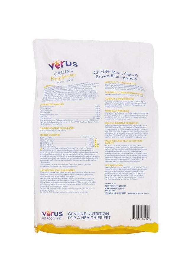فيروس طعام الكلاب الجاف من شركة VerUs Pet Foods بنكهة الدجاج والجراء (كيس 4 رطل) - Image 5