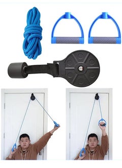 HaLunhi Shoulder Joint Rehabilitation Training,Shoulder Pulley Exercise Equipment for Physical Therapy Rehab Exerciser System for Hemiplegia Frozen Shoulder Stroke Recovery and Arm Rehabilitation  - Image 1