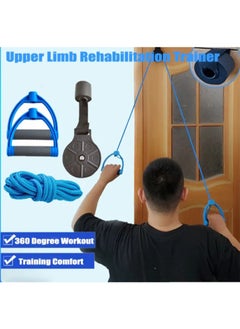 HaLunhi Shoulder Joint Rehabilitation Training,Shoulder Pulley Exercise Equipment for Physical Therapy Rehab Exerciser System for Hemiplegia Frozen Shoulder Stroke Recovery and Arm Rehabilitation  - Image 3