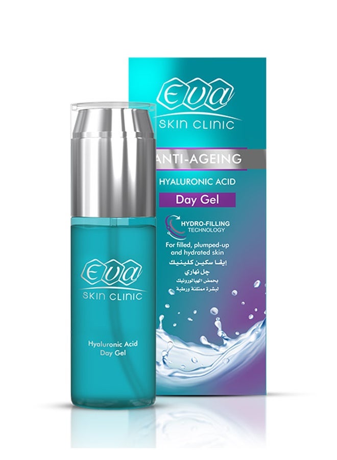 Eva Skin Clinic Hyaluronic Acid Day Gel 45 Ml + Hyaluronic Acid Lip Plumping Serum 10 Ml - Image 3