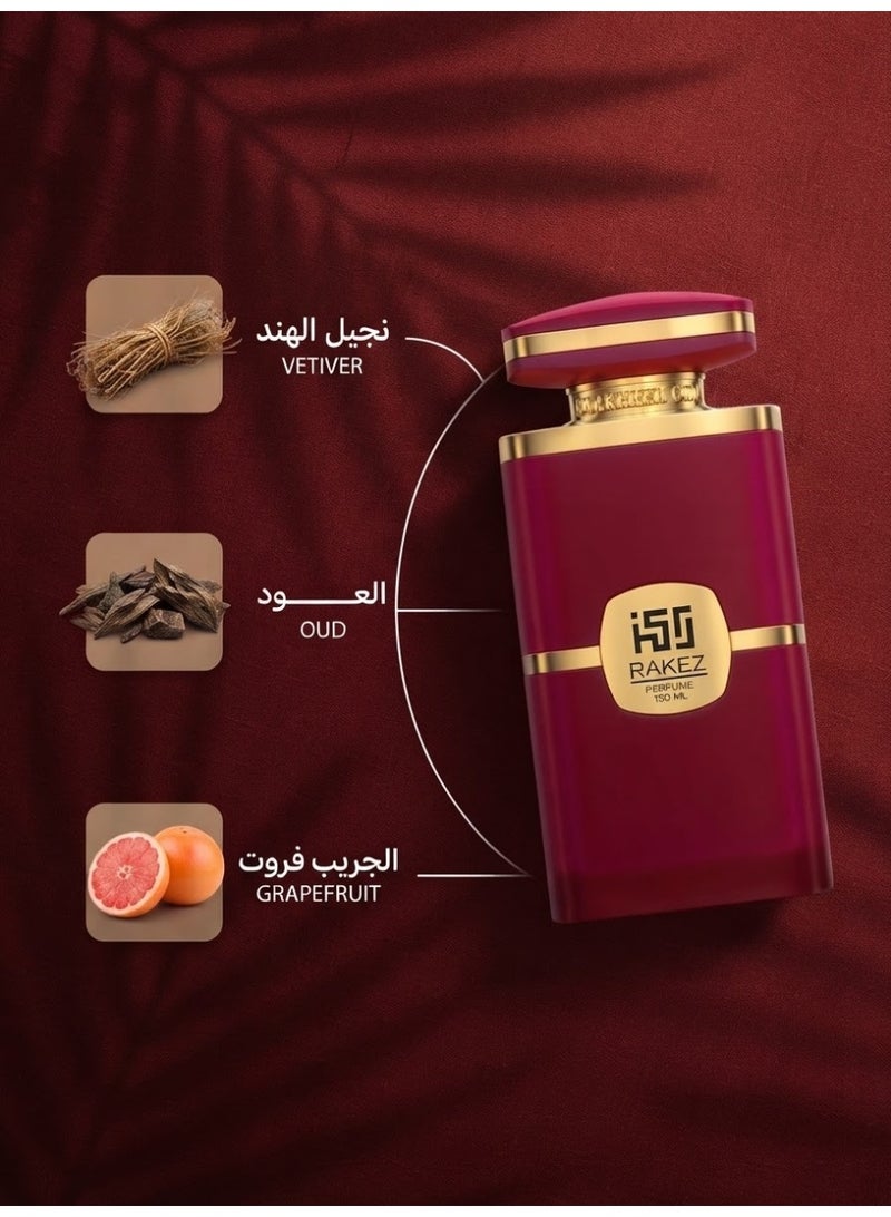 الدخيل للعود عطر راكز عنابي للجنسين 150 مل - Image 2