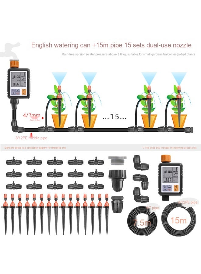 Generic NADSTER Smart Automatic Watering System - Revitalize Your Garden! 