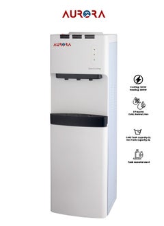 AURORA Water Dispenser with Bottom Storage, Hot, Cold & Normal Water with Child Lock, 500W Heating Power, 120W Cooling Power, 2L Cold Tank, 3L Hot Tank | Model Name: AR-19WDP  - Image 1