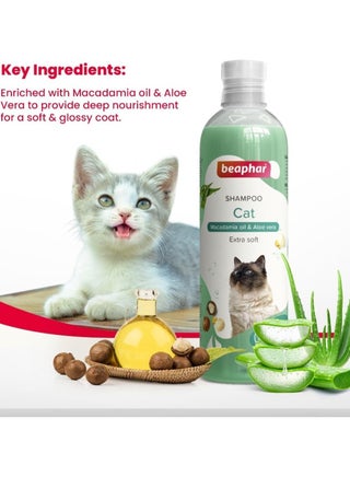 beaphar Cat Shampoo with Macadamia Oil Aloe Vera – Extra Soft
