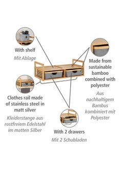 Wenko WENKO Bahari Wall Clothes Rack, Durable Bamboo Wall Shelf, with 2 Drawers, Storage Rack and Clothes Rack Rod, Space for Accessories and Clothes  - Image 4