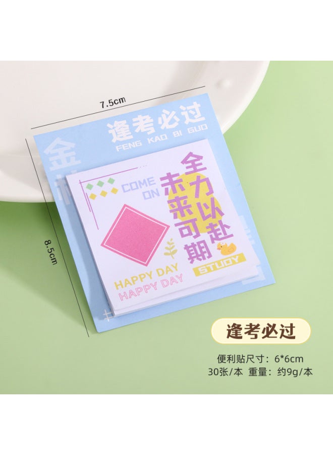 HELPS Creative Inspirational Text Sticky Notes Customized Style Student N Times Stickers Study Office Message Note Paper Note Stickers - Image 1