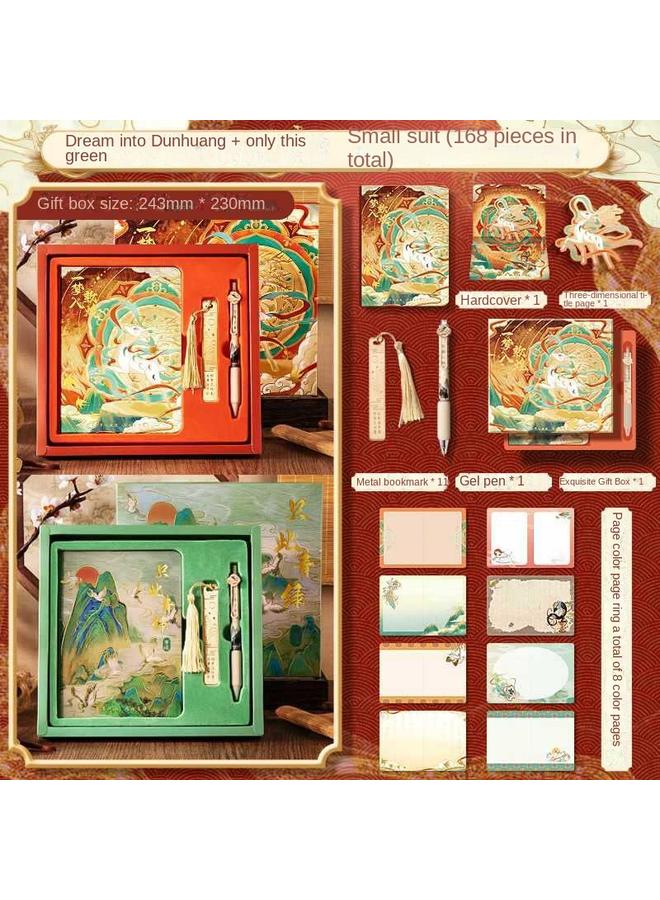 Bluejw Gift Box Antique Diary Girl Girl Heart High Yan Value Primary School Student Walking Stick Suit Hand Book Material National Tide New Year - Image 1