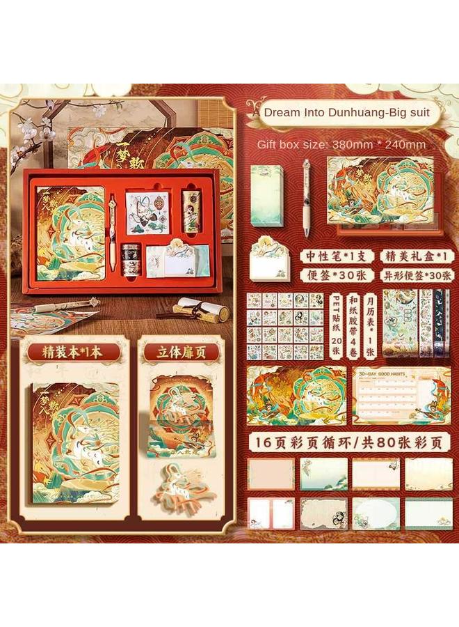 Bluejw Gift Box Antique Diary Girl Girl Heart High Yan Value Primary School Student Walking Stick Suit Hand Book Material National Tide New Year - Image 4