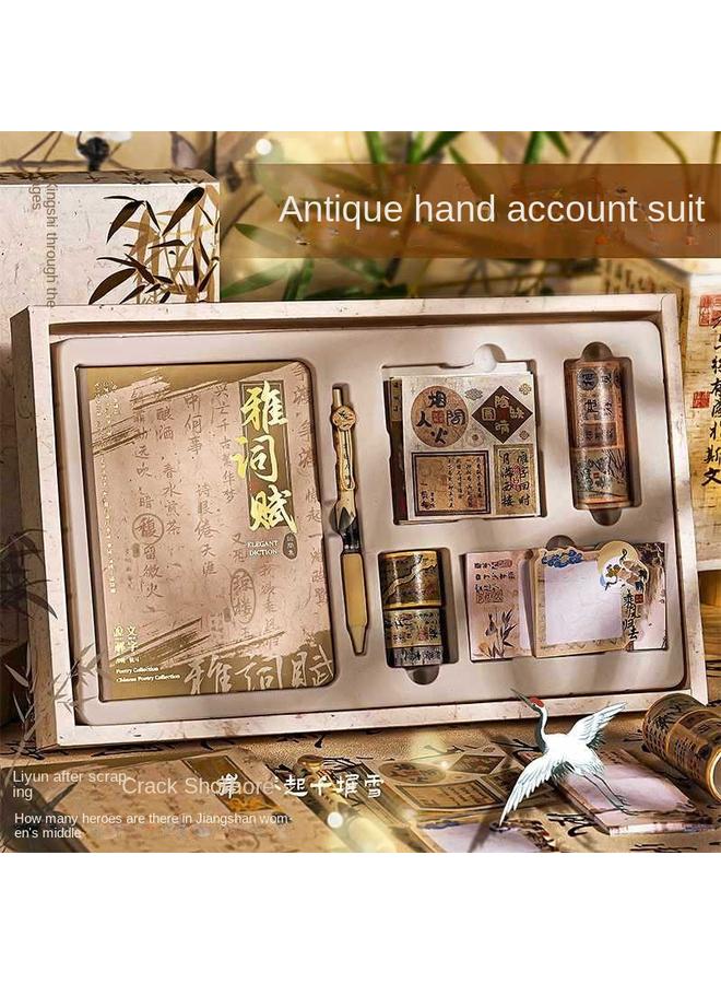 Bluejw Gift Box Antique Diary Girl Girl Heart High Yan Value Primary School Student Walking Stick Suit Hand Book Material National Tide New Year - Image 2