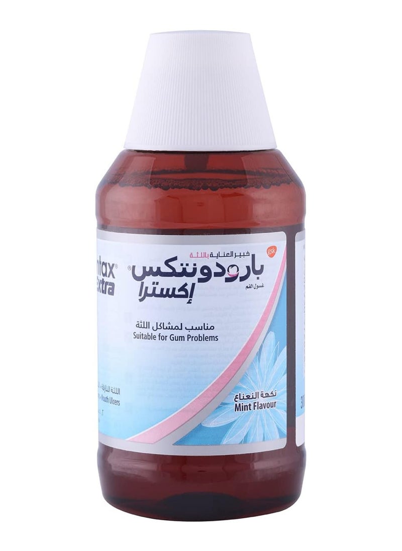بارودونتاكس - Paradontax Extra Mint Mouthwash 300Ml - Image 1