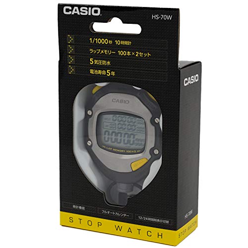 Casio Stop Watch HS-70W-1JH (Japan Import) - Image 4