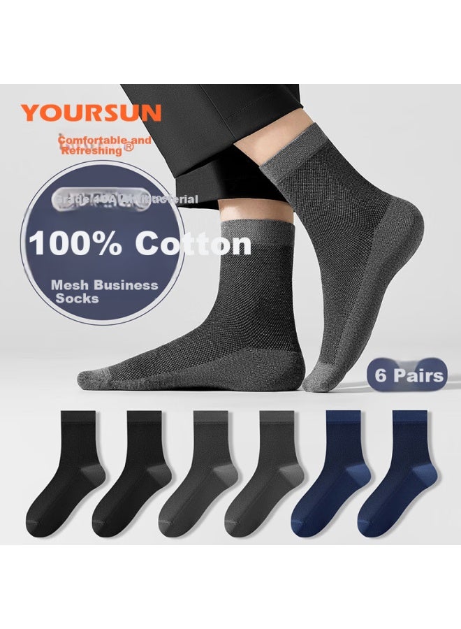 Your Sun Yiershuang [100% Pure Cotton] Men's Socks, 10a Antibacterial, Summer Thin Mesh, Sweat-absorbing, Odor-resistant, Breathable Mid-calf Socks - Image 1