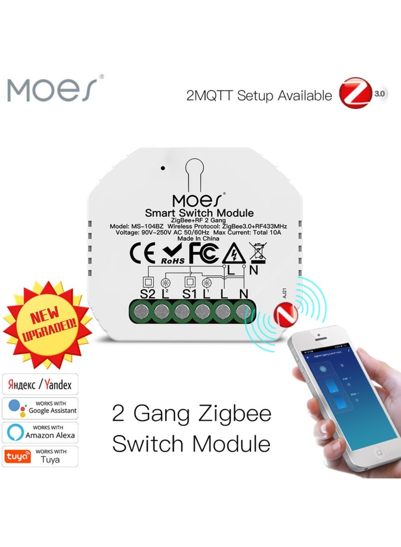 مويس MOES وحدة التبديل الذكية زيجبي 2 عصابة - Image 1