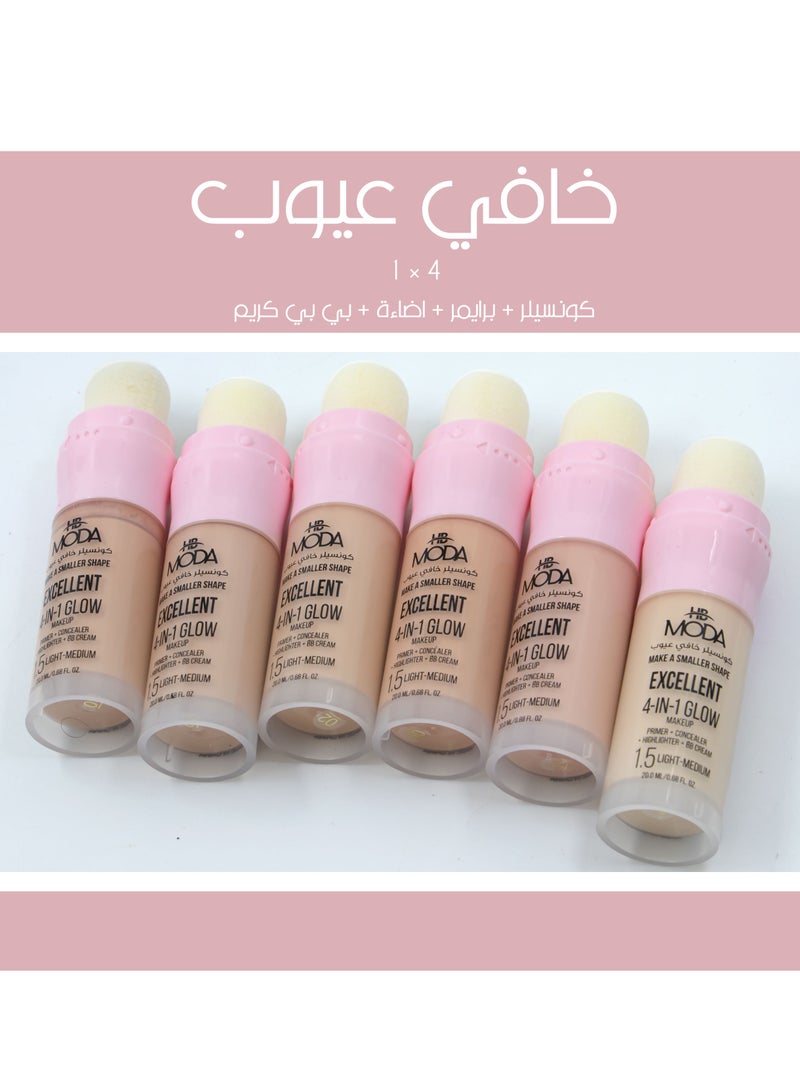 MODA Instant Corrective Makeup To Unify Skin Tone Primer  Concealer BB Cream #3 - Image 2