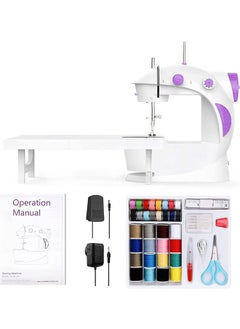 LENND Mini Sewing Machine for Beginners with 42 PCS Sewing Kit, Fabrics and Finger Guard with Extension Table, Light  - Image 1
