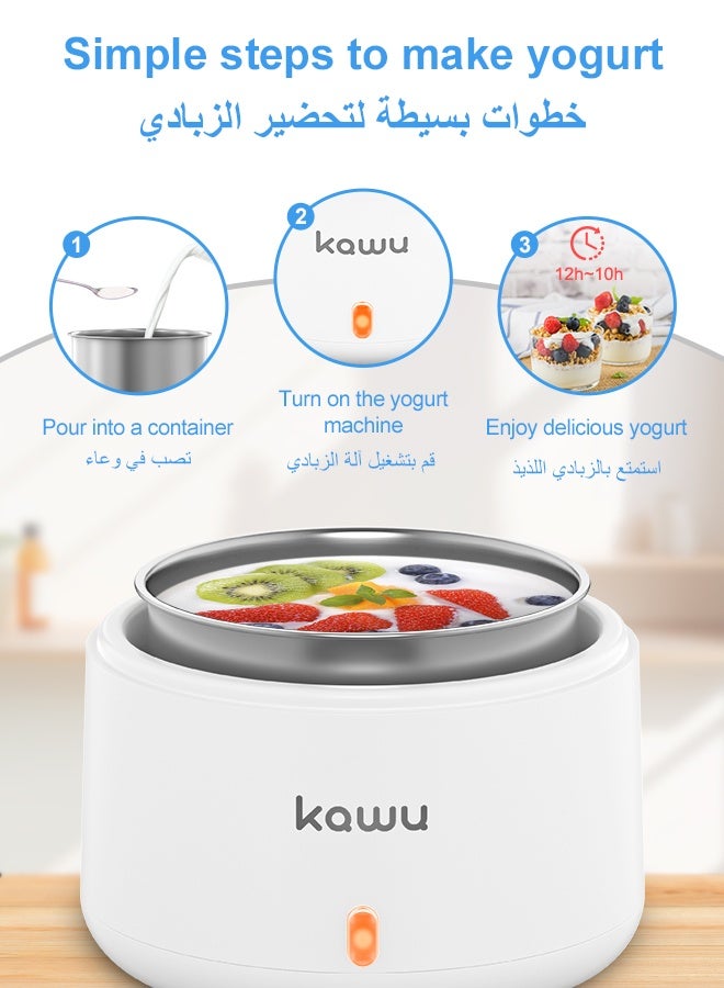 كاو صانعة زبادي، ماكينة صنع زبادي يوناني صغيرة الحجم مع تحكم ثابت في درجة الحرارة، وعاء من الفولاذ المقاوم للصدأ 304، سعة كبيرة 1 لتر - Image 2