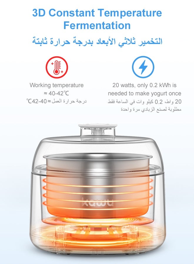  كاو صانعة زبادي، ماكينة صنع زبادي يوناني صغيرة الحجم مع تحكم ثابت في درجة الحرارة، وعاء من الفولاذ المقاوم للصدأ 304، سعة كبيرة 1 لتر - Image 3