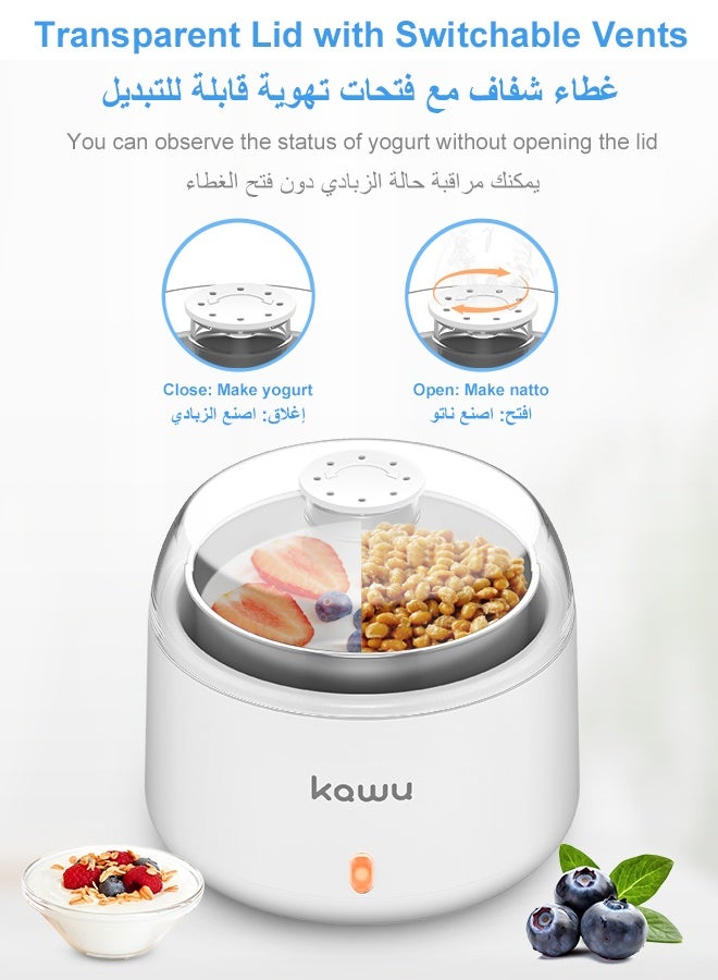  كاو صانعة زبادي، ماكينة صنع زبادي يوناني صغيرة الحجم مع تحكم ثابت في درجة الحرارة، وعاء من الفولاذ المقاوم للصدأ 304، سعة كبيرة 1 لتر - Image 5