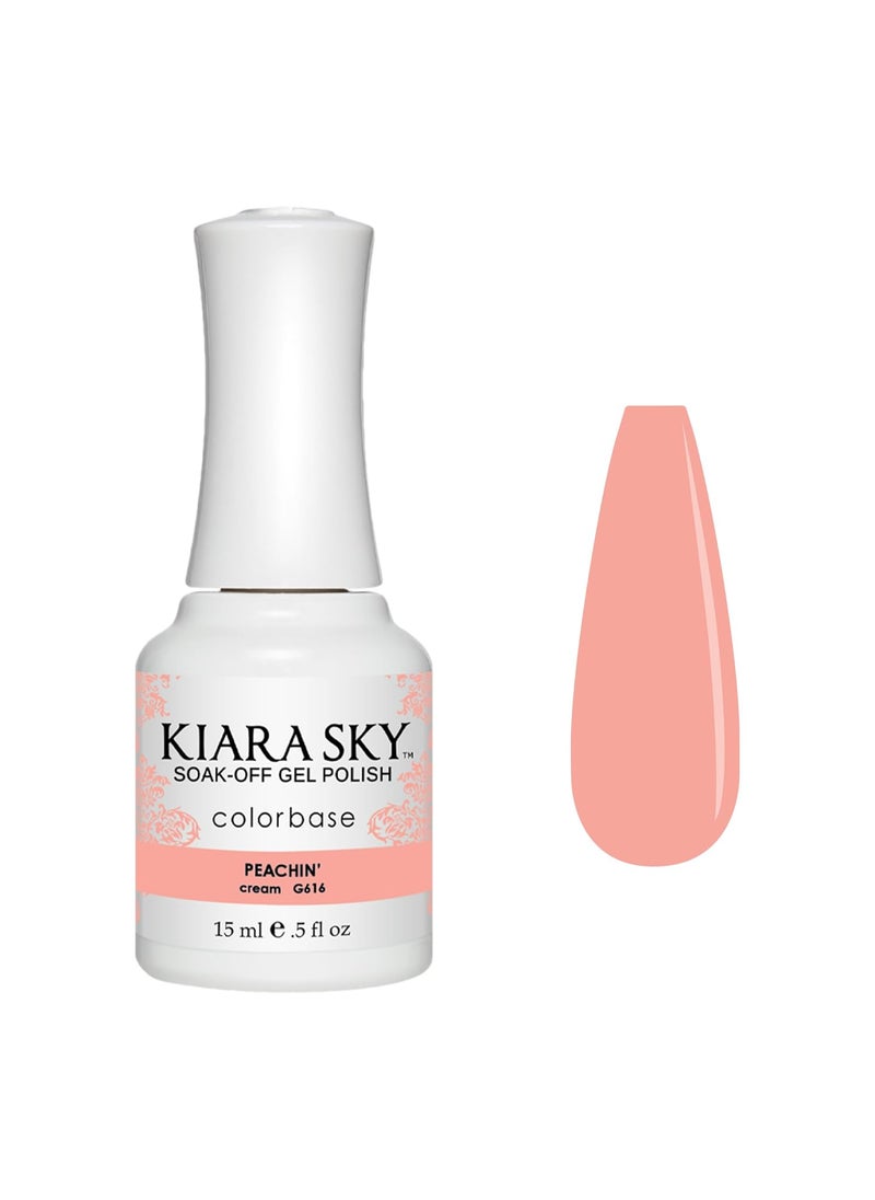 KIARA SKY - Kiara Sky Soak Off Gel Nail Polish 0.5 fl oz, PEACHIN' (G616) - Image 1
