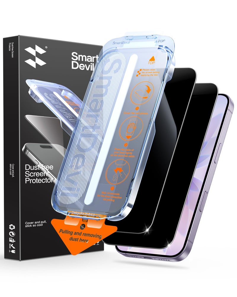 سمارت ديفل SMARTDEVIL 2 Pack Privacy Shield لشاشة iPhone 17 - Image 1