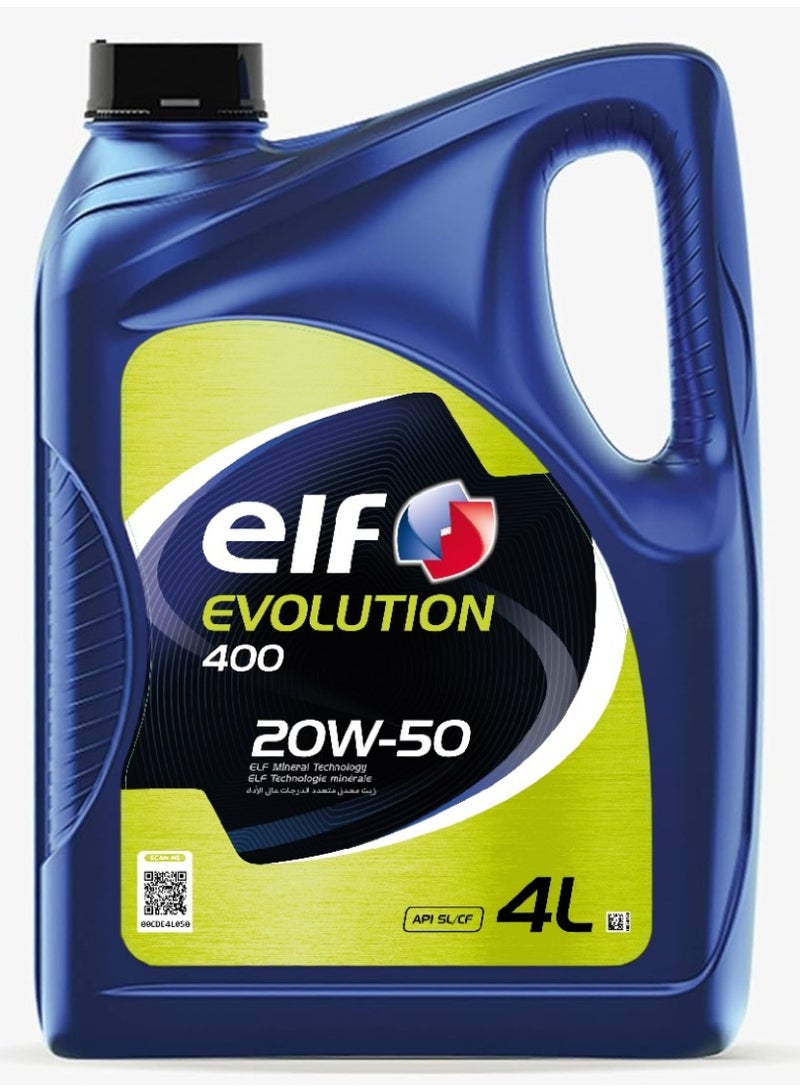 إلف زيت ماتور 400 (20W-50) - Image 2