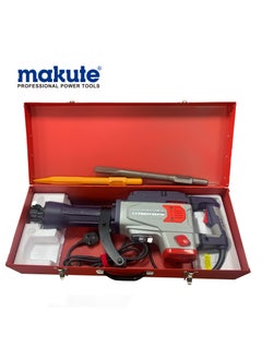 makute 95mm Hammer Drill 2600w  - Image 4